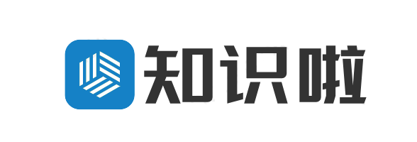 知识库